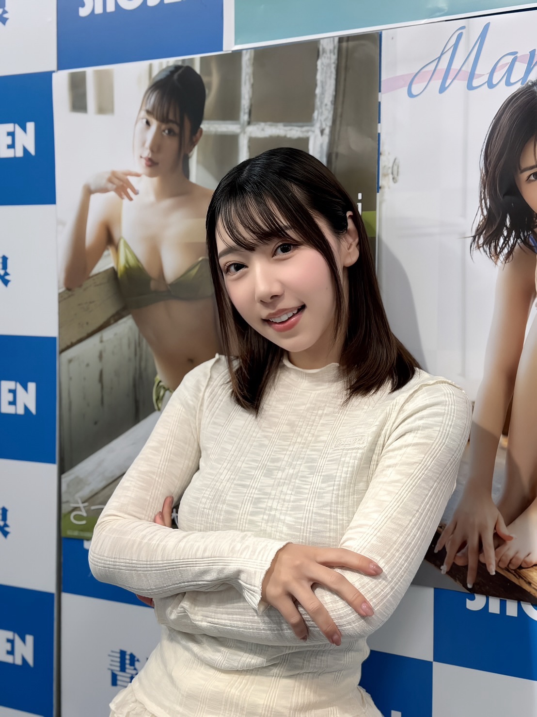 さつき芽衣のInstagram投稿 3